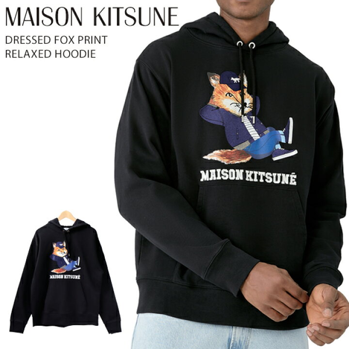 楽天市場】メゾンキツネ パーカー スウェット プルオーバー MAISON 
