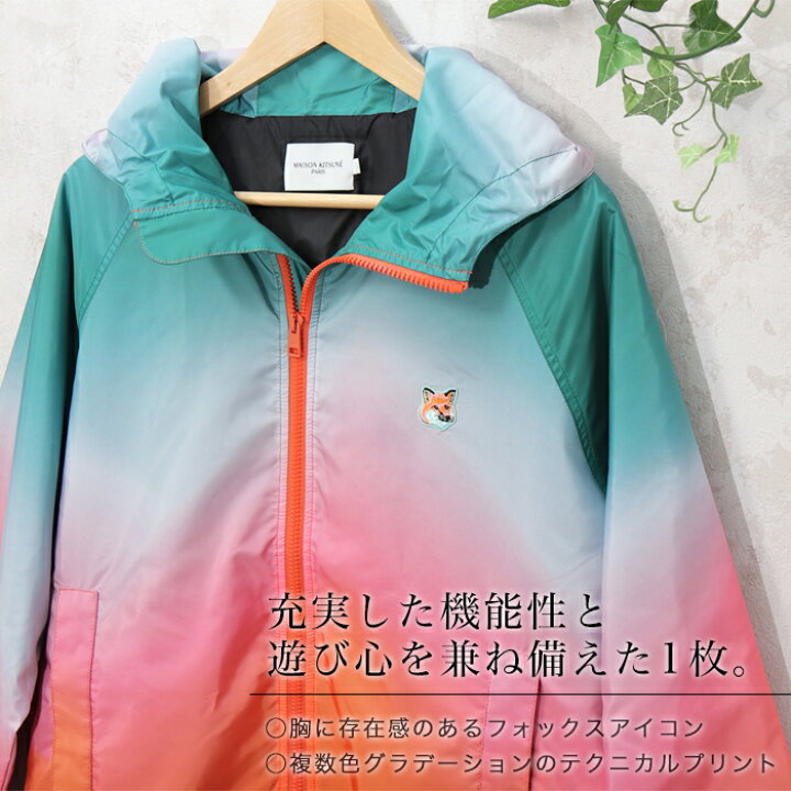 楽天市場】メゾンキツネ ウィンドブレーカー アウター MAISON KITSUNE 