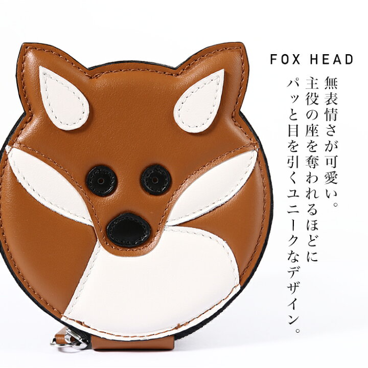 楽天市場】メゾンキツネ コインケース 革 レザー 牛革 MAISON KITSUNE  