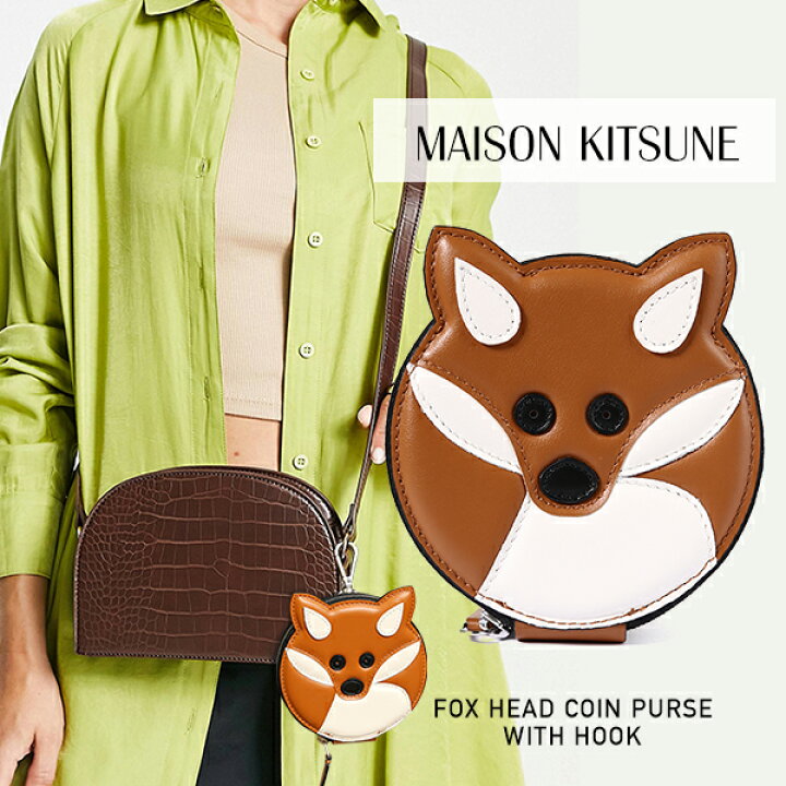 楽天市場】メゾンキツネ コインケース 革 レザー 牛革 MAISON KITSUNE  