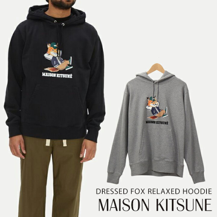 楽天市場】メゾンキツネ パーカー スウェット プルオーバー MAISON  
