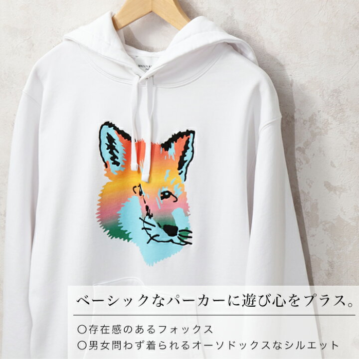 楽天市場】＼ 在庫限り 通常35,200円⇒27,700円 ／メゾンキツネ 