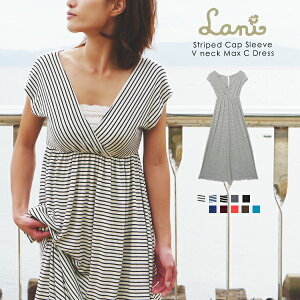 Lani マキシワンピースの通販 価格比較 価格 Com