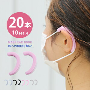 }XN C[tbN VR 20{ y10Zbgz C[K[h }XNp C[ }XN⏕ ɂȂȂ  jp fB[X Y }XN⏕