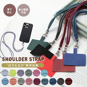 X}zXgbv X}zV_[ O J[h V_[Xgbv z_[t S@Ή ΂߂ h~