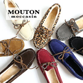 楽天市場 ムートン モカシンの通販