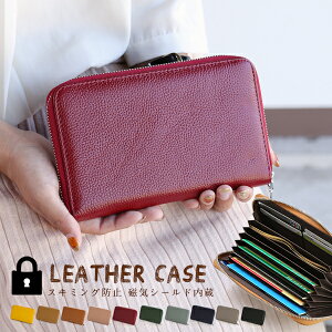 ʒP[X C h~ XL~Oh~  킢 e {v ΂ v ʒz_[ AR[fBI J[hP[X pX|[gP[X U[ z N蒠 q蒠 ƌvǗ