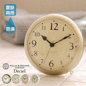 Paladec pfbNv  v V[NbN C oXNbN Deciel fBVFC hH X^h  2way zՕt 킢 a v[g Mtg