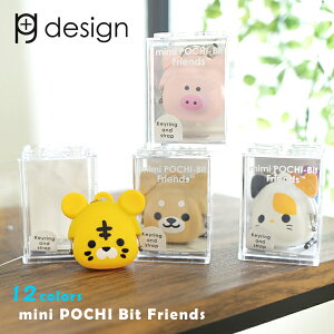 s[W[fUC ~~ |` rbg vY L[O Xgbv p+g designǂԂ VR L[z_[ 킢 v[g 蕨 a v`v av 