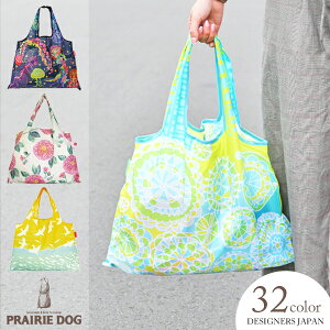 v[[hbO GRobO WJS ܂肽 VbsOobO W܌^ Y fB[X W܌^ uh RrjTCY IV q݂U