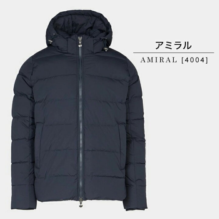 楽天市場】ピレネックス PYRENEX スプートニック ミニ リップストップ 