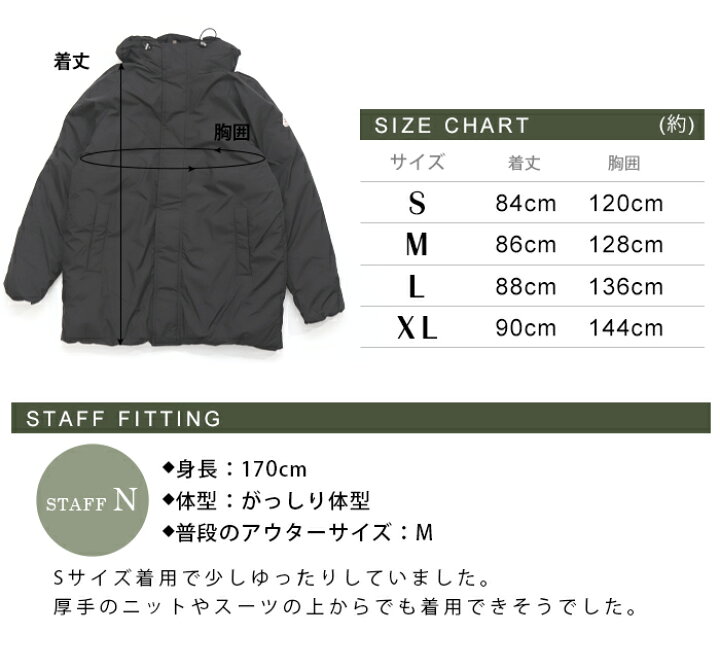 楽天市場】ピレネックス PYRENEX スパーク SPARK ダウン 売れ筋 