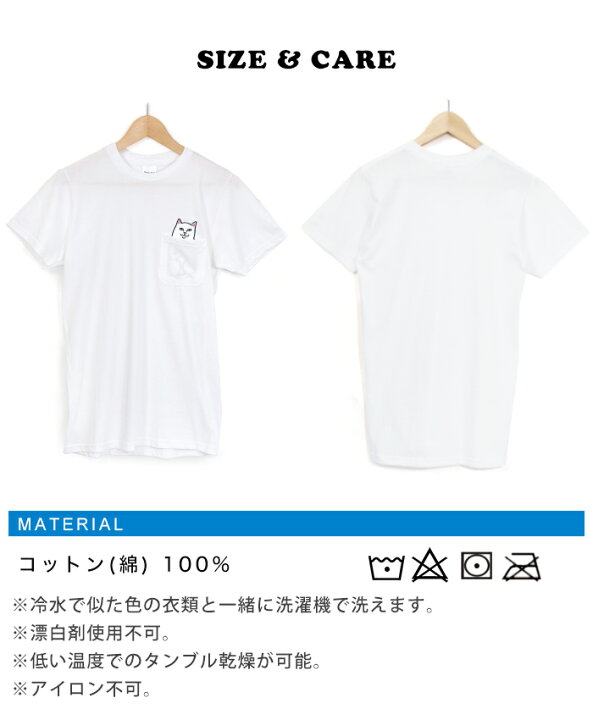楽天市場】リップンディップ RIPNDIP レディース 半袖 Tシャツ LORD 