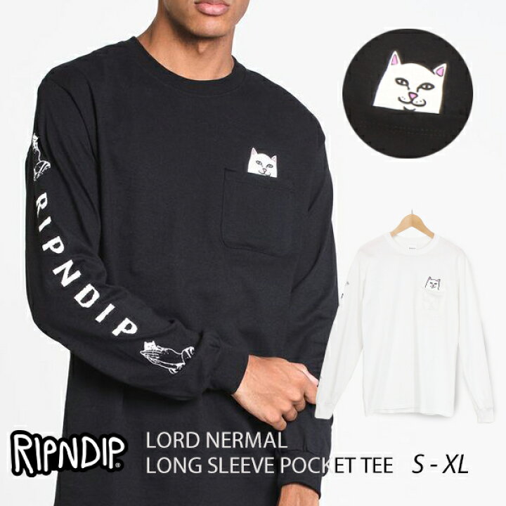 楽天市場】リップンディップ RIPNDIP ユニセックス 長袖 Tシャツ ロンT 