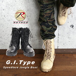 XR ROTHCO u[cWOu[c Y fB[X M[ CXs[h[X fU[g^ ubN  ~^[ Robgu[c[XAbv Speedlace Jungle Boot