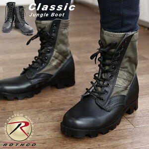 XR ROTHCO u[cWOu[c Y fB[XM[ GI ubN  ~^[ Robgu[c[XAbv Classic Military
