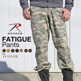 ロスコ ROTHCO ミリタリー ファティーグ カーゴパンツ メンズ ボトムス 迷彩 カモフラージュヴィンテージ パラトルーパー Vintage Paratrooper Fatigue Pants 軍事 軍パン 大きい サイズ ワイド ストリート