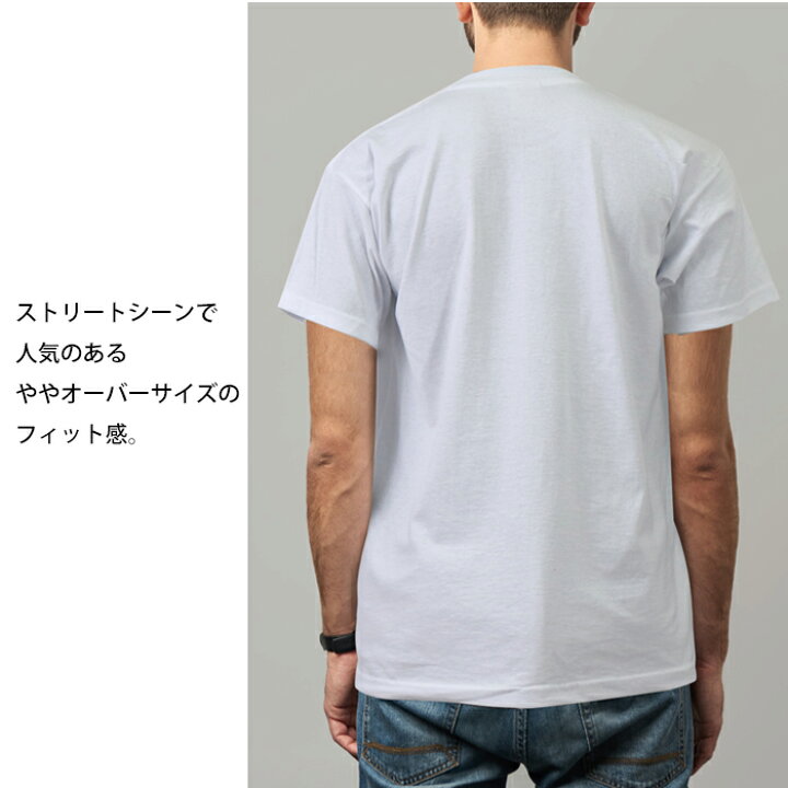 楽天市場 シャカウェア Shaka Wear Tシャツ 半袖 無地 厚手 極厚 白 黒 メンズ 7 5oz ヘビーウェイト Max Heavyweight 大きいサイズ ストリート ファッション 人気 ブラック ホワイト コットン イータイムスプラス 楽天市場 シャカウェア Shaka Wear Tシャツ 半袖 無地 厚手 極厚 白 黒 メンズ 7 5oz ヘビーウェイト Max Heavyweight 大きいサイズ ストリート ファッション 人気 ブラック ホワイト コットン イータイムスプラス