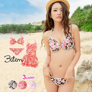 水着 体型カバー レディース ワンピース タンキニ セパレート ビキニママ 大きいサイズ フリル セット 花柄 フラワープリント リボン ワイヤーフラワー 妊婦 マタニティ パッド パット ホル
