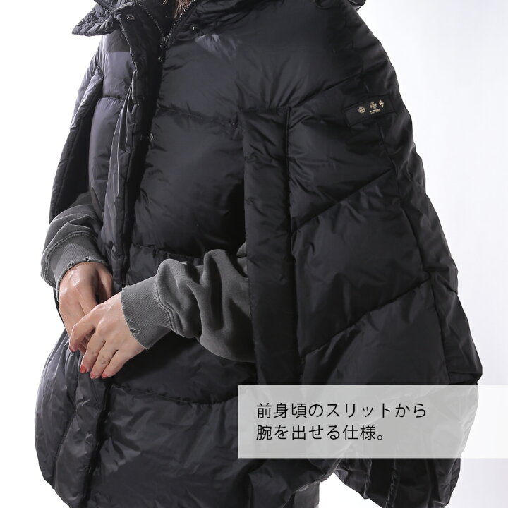 楽天市場】タトラス レイラ ダウン レディース TATRAS REILA ショート 
