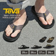 テバ サンダル メンズ ボヤ ビーチサンダル ビーサン saleteva トングサンダル 疲れにくい 痛くない VOYA…