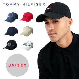 トミーヒルフィガー キャップ tommy hilfiger トミー ヒルフィガー 帽子 TOMMY HILFIGER コットン ベースボールキャップ メンズ レディース 大きいサイズローキャップ 白 黒 大きめ アメカジ 男女兼用 ユニセックス 刺繍 ブランド ロゴ