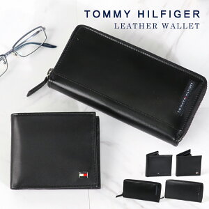 TOMMY HILFIGER g~[qtBK[ {v Y z U[ ubN Vv S  uhz ܂ {bNX v[g Mtg