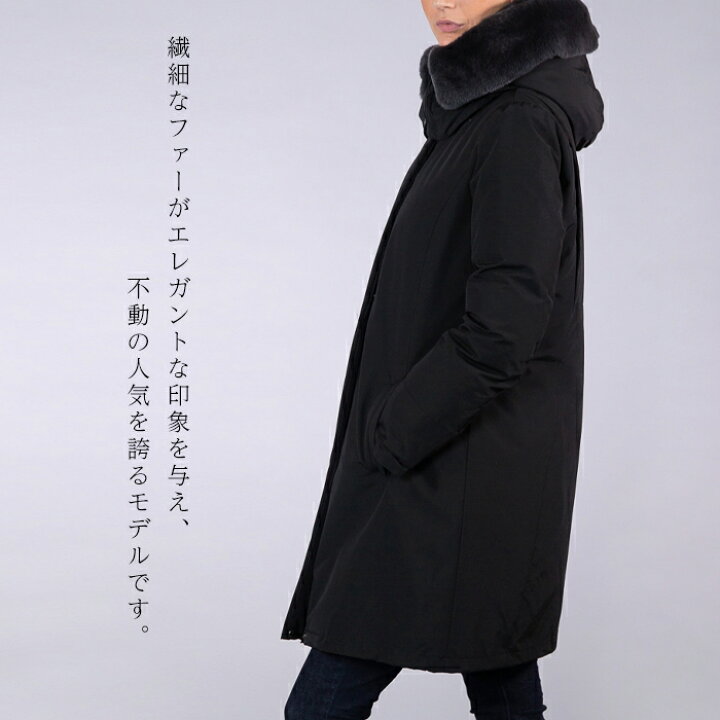 楽天市場】＼ 通常143,000円⇒99,770円 ／ ウールリッチ ダウン ボウ