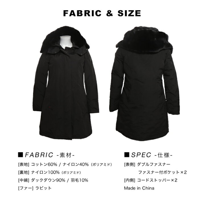 楽天市場】＼ 通常143,000円⇒99,770円 ／ ウールリッチ ダウン ボウ 