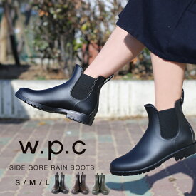 レインブーツ レディース w.p.c サイドゴア ショートブーツ雨具 レイングッズ オシャレ wpc レイン ゴムラバー 長靴 おしゃれ スノーブーツ