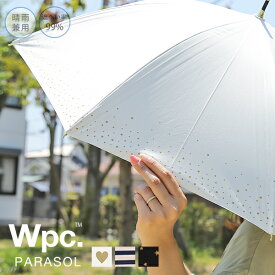 w.p.c 日傘 wpc UVカット 晴雨兼用 レース 遮光 遮熱紫外線カット 日除け 紫外線カット率 99% PUコーティング軽量 50cm 紫外線対策 日焼け防止 かわいい