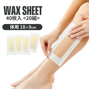 _ }\ ʏ1,430~1,100~ ^ EуV[g E  r r _ Ԗ uWAbNX bNXV[g 40 20g Zbg Lbg bNXE fB[X Y 