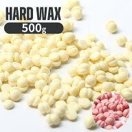 ＼通常2,750円⇒1,980円 ／ ハードワックス ブラジリアンワックス 500g 鼻毛ワックス ワックスビーズ 粒…
