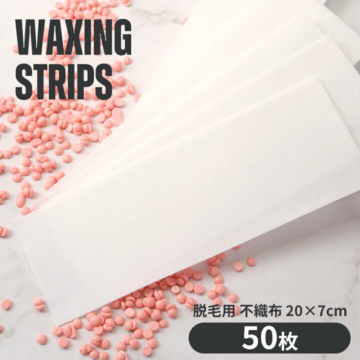 楽天市場】＼通常880円⇒498円 ／ ワックス脱毛ペーパー ストリップス 