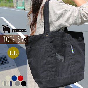 moz ���Y �g�[�g ���z LL�T�C�Y �L�����o�X ���|��B4 �V�����_�[�o�b�O A4 �k�� �X�E�F�[�f�� �y�� ���ʋ� �ʊw �L�����o�X�g�[�g ��e��