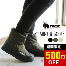 ＼ 通常 5,480円⇒4,980円／moz ブーツ スノーブーツ レディース 防水 ボア 歩きやすい 滑らない 防滑 おしゃれ 軽量 軽い モズ 靴 くつ 冬 かわいい 3E 甲高 幅広 23 24 25cm