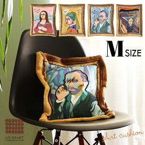 NbV 傫  ֎q tANbV\t@[NbV ӂӂ 킢  E  􂦂 A[g NbV MTCY [hfUC