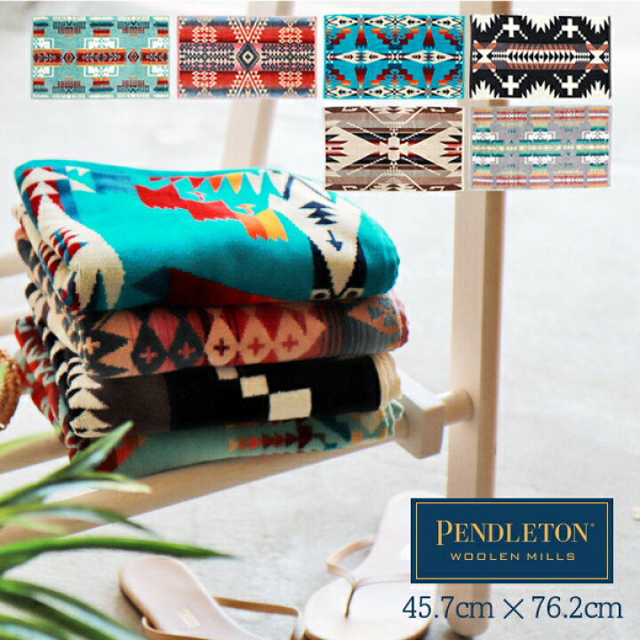 楽天市場 ペンドルトン ハンドタオル フェイスタオル ブランド 大判 タオル 厚手チーフジョセフ Pendleton メンズ ギフト ビーチタオル 可愛い スポーツタオル新築 引っ越し プレゼント アウトドア キャンプ Hand Towel Xb219 イータイムスプラス