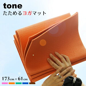 K}bg ܂肽 y 4mm tone g[ ߂郈K}bgg ^ y RpNg K seBX Xgb` }bgS OK