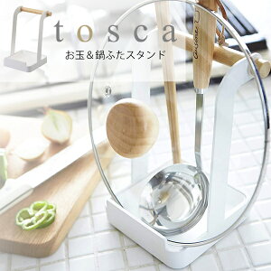 gXJ ʁӂX^h  tosca  Lb`[ʗ ʒu ʃX^h ӂ ӂu ^ubgX^hLb`G kfUC 02423 YAMAZAKI R