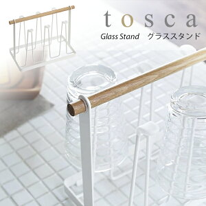gXJ OXX^h  OXz_[ tosca OX Rbv }OJbv ^u[ X^h kfUC OXbN OX 07826 YAMAZAKI R VR i  V