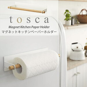 gXJ Lb`y[p[ z_[ }Olbg  tosca Lb`y[p[nK[ X^h Lb`[ ֗ObY kfUCLb`G 07824 YAMAZAKI R VR i 