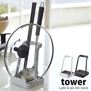 ^[ tower ʃX^h ʒu WX^h W   ӂ X^h܃X^h ؔ ϔM ϗ ӂ ܂Ȕ X^h^ubgX^h Lb`G  Vv