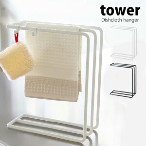 ^[ tower zЃnK[ ӂ| ӂ nK[ tLzЂ zЃX^h Lb`[ ӂz_[ӂX^h Lb`G  Vv R