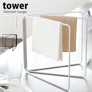 ^[ tower ܂ zЃnK[ ӂ| ӂ nK[ tLzЂ zЃX^h Lb`[ ӂz_[ӂX^h Lb`G  Vv R