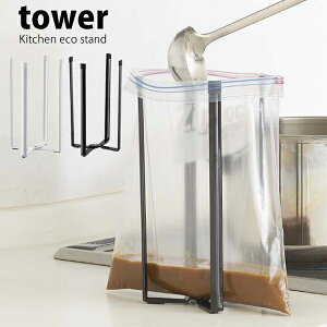 ^[ tower Lb`X^h |܃z_[ RbvX^h܂Ȕu S~܃z_[ Lb`pi  }O ^u[ Mr ؂{gX^h OpR[i[  X^h 