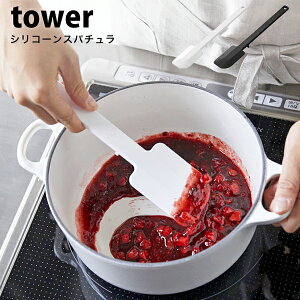 ^[ Lb`c[ VR[ Xp` VR tower Lb` c[Sx ϔM VRׂ َq     ٓ֗ObY Lb` 䏊 04276 04277 R