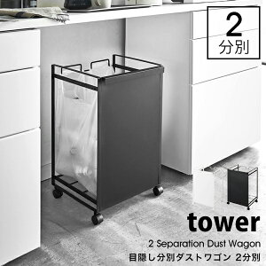 ^[ S~ ډB  _Xg S Lb` LX^[t2ʃ_Xg{bNX W܃X^h W S~ tower t^Ȃ WȂ  e Lb` 䏊 04330 04331 