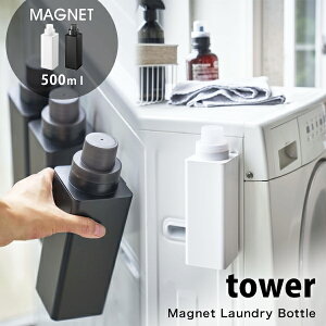 ^[ R }Olbg lߑւp h[ {g tower @  lߑւ {g h[[ X [ ʏEߏ[ 04852 04853 zCg ubN R