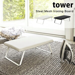 ^[ R ^[V[Y X`[ bV AC towerAC  nK[ tbN t ܂ r RpNg  [ N[[bg | 03265 03266 z